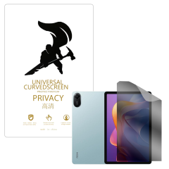 Microcase Xiaomi Redmi Pad 2 11 inch ile Uyumlu Privacy Gizlilik Filtreli Hayalet Nano Ekran Koruyucu - EKM111