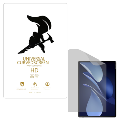 Microcase Huawei Matepad Air 2025 Tablet ile Uyumlu Full Tpu Nano Ön Ekran Koruma Filmi EKM104