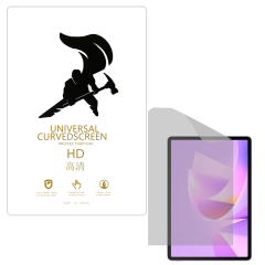 Microcase Huawei MatePad 11.5 S 2025 Tablet ile Uyumlu Full Tpu Nano Ön Ekran Koruma Filmi EKM104