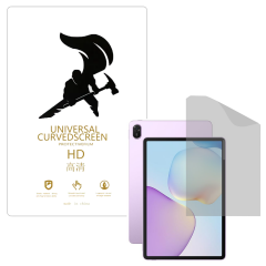 Microcase Huawei MatePad 11.5 2025 Tablet ile Uyumlu Full Tpu Nano Ön Ekran Koruma Filmi EKM104