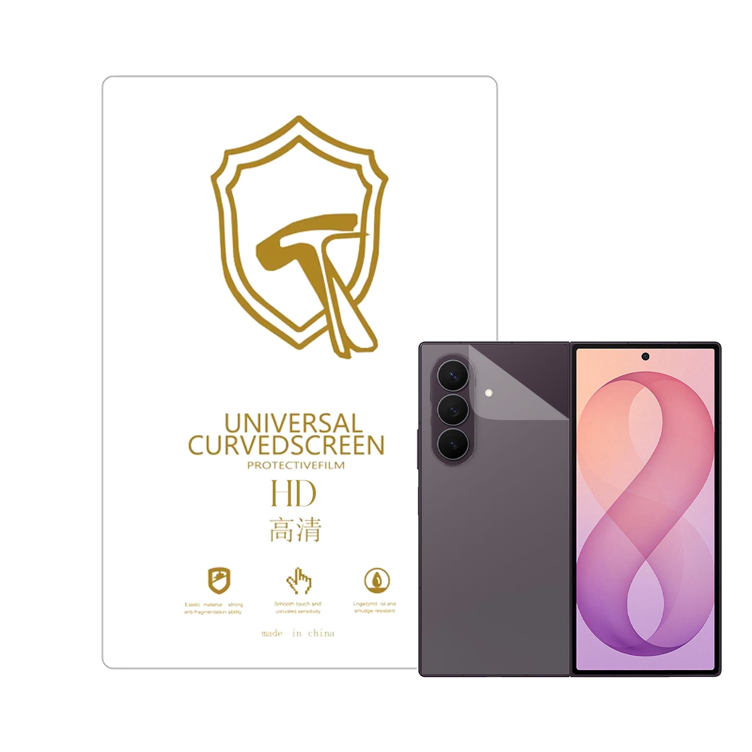 Microcase Samsung Galaxy Z Fold 8 Ultra ile Uyumlu Full Tpu Nano Arka Ekran Koruma Filmi - EKM102