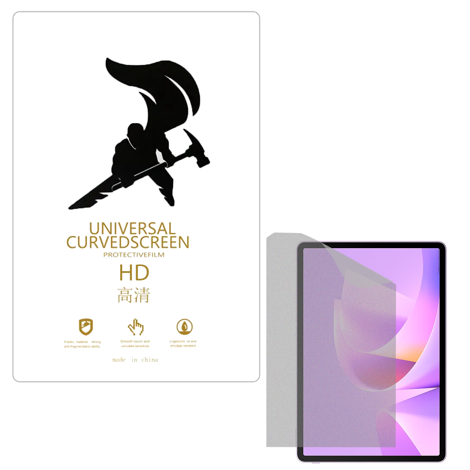 Microcase Huawei Matepad 11.5 S 2025 Tablet ile Uyumlu Nano Anti Glare MAT Ekran Koruma Filmi - EKM108