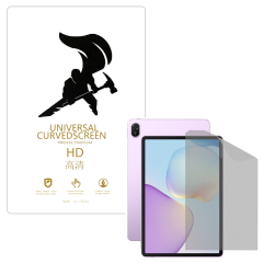 Microcase Huawei Matepad 11.5 2025 Tablet ile Uyumlu Nano Anti Glare MAT Ekran Koruma Filmi - EKM108