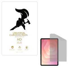 Microcase Samsung Galaxy S11 11 inch Tablet ile Uyumlu Nano Anti Glare MAT Ekran Koruma Filmi - EKM108