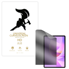 Microcase Huawei MatePad 11.5 S 2025 ile Uyumlu Privacy Gizlilik Filtreli Hayalet Nano Ekran Koruyucu - EKM111