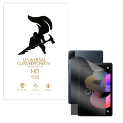 Microcase TCL TAB 10L Gen 4  ile Uyumlu Privacy Gizlilik Filtreli Hayalet Nano Ekran Koruyucu - EKM111