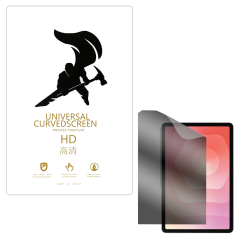 Microcase Samsung S11 11 inch ile Uyumlu Privacy Gizlilik Filtreli Hayalet Nano Ekran Koruyucu - EKM111