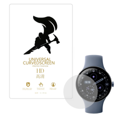 Microcase GOOGLE Pixel Watch 4 45mm ile uyumlu TPU Ekran Koruma Filmi - EKM109