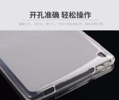 Lenovo Tab 3 A710F Silikon TPU Buzlu Şeffaf Kılıf