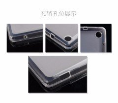 Lenovo Tab 3 A710F Silikon TPU Buzlu Şeffaf Kılıf