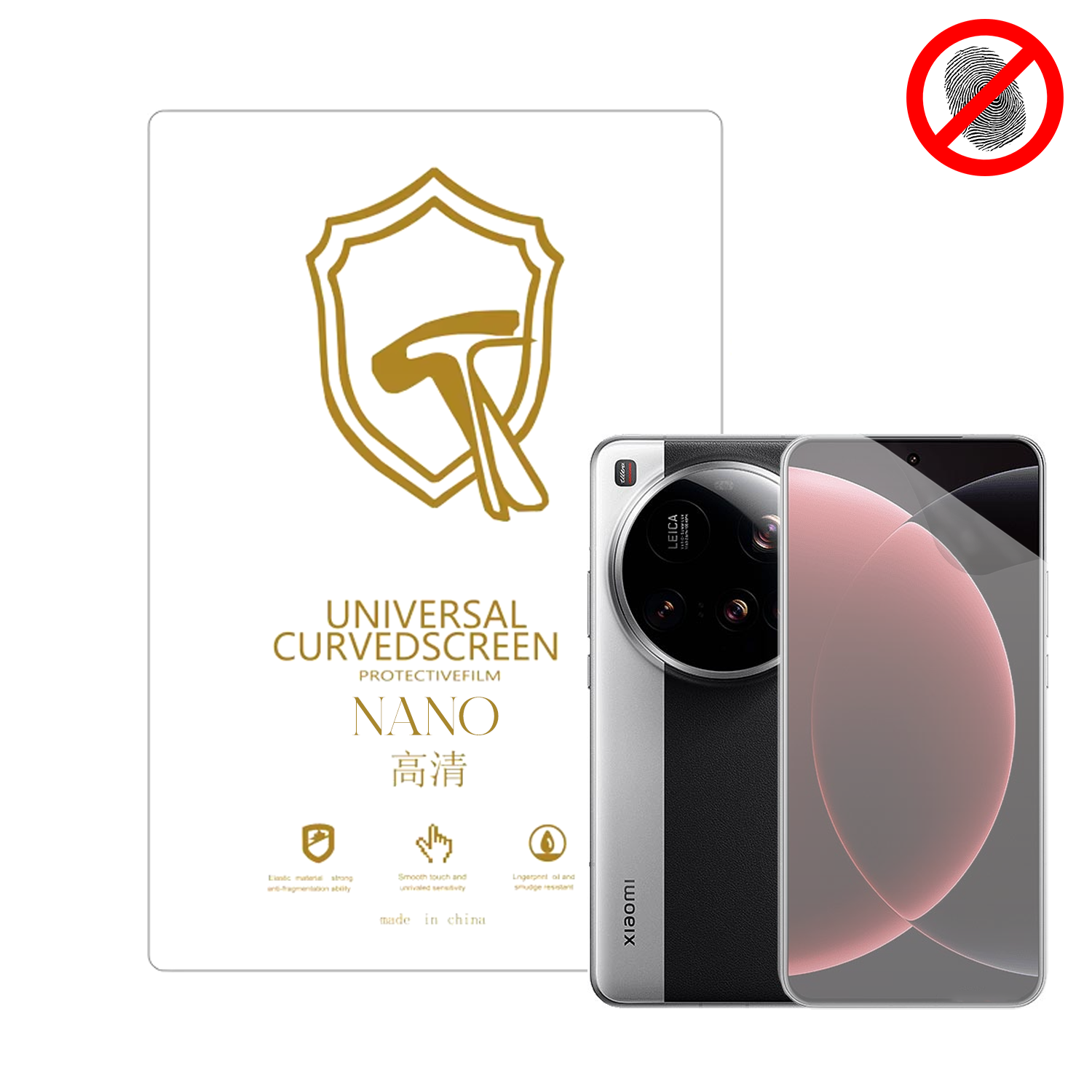 Microcase Xiaomi Mi 15 Ultra ile Uyumlu Full Tpu Nano Ön Ekran Koruma Filmi - EKM101
