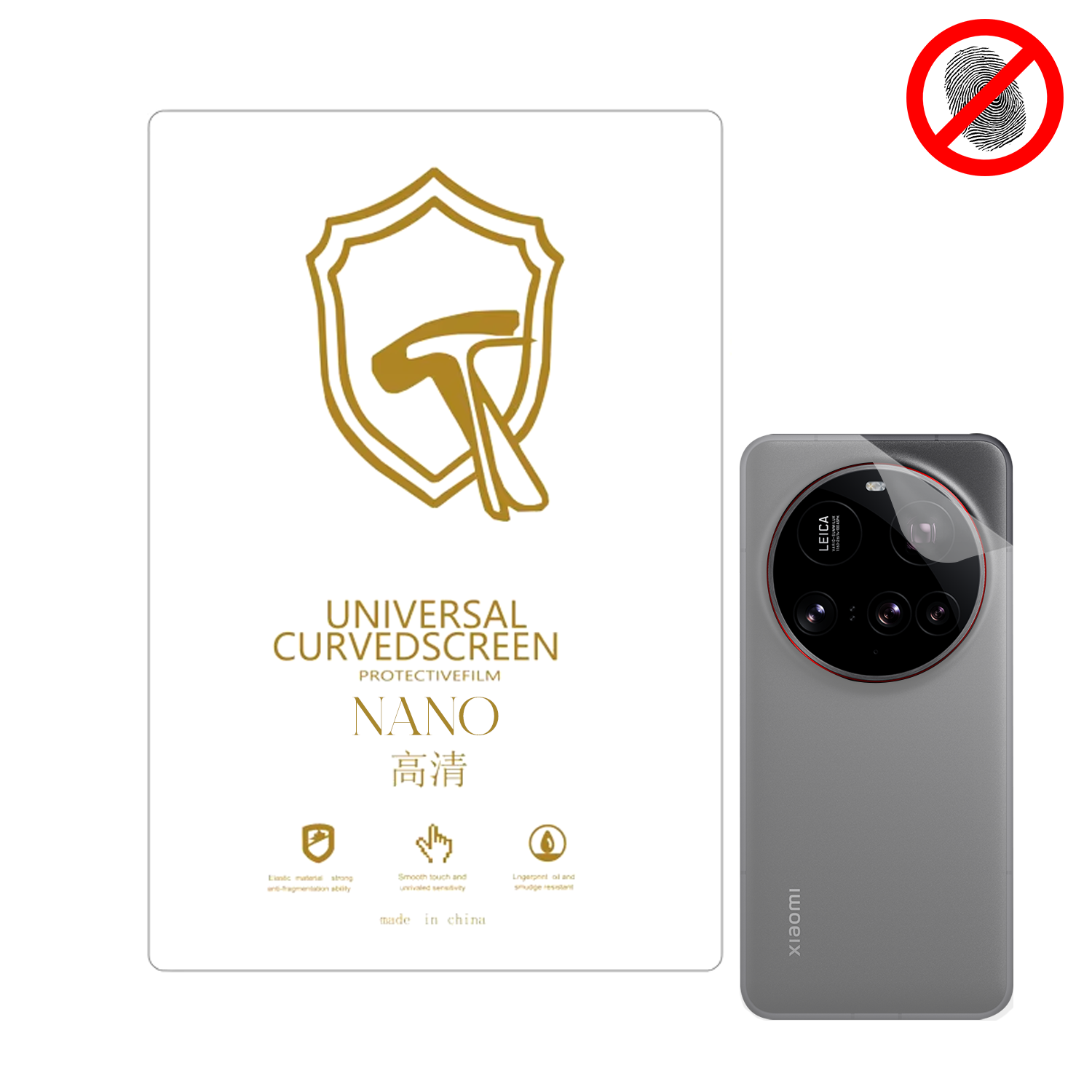 Microcase Xiaomi Mi 15 Ultra ile Uyumlu Full Tpu Nano Arka Ekran Koruma Filmi - EKM102
