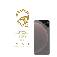 Microcase Xiaomi Mi 15 Ultra ile Uyumlu Tpu Nano Mat Ekran Koruma Filmi EKM107