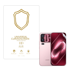 Microcase Xiaomi 18 Pro ile Uyumlu Full Tpu Nano Ön Ekran Koruma Filmi - EKM101