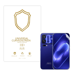 Microcase Xiaomi 18 Pro Max ile Uyumlu Full Tpu Nano Ön Ekran Koruma Filmi - EKM101