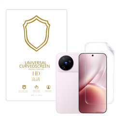 Microcase Vivo X500 ile Uyumlu Full Tpu Nano Ön Ekran Koruma Filmi - EKM101