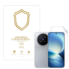 Microcase Vivo X500 Pro ile Uyumlu Full Tpu Nano Ön Ekran Koruma Filmi - EKM101