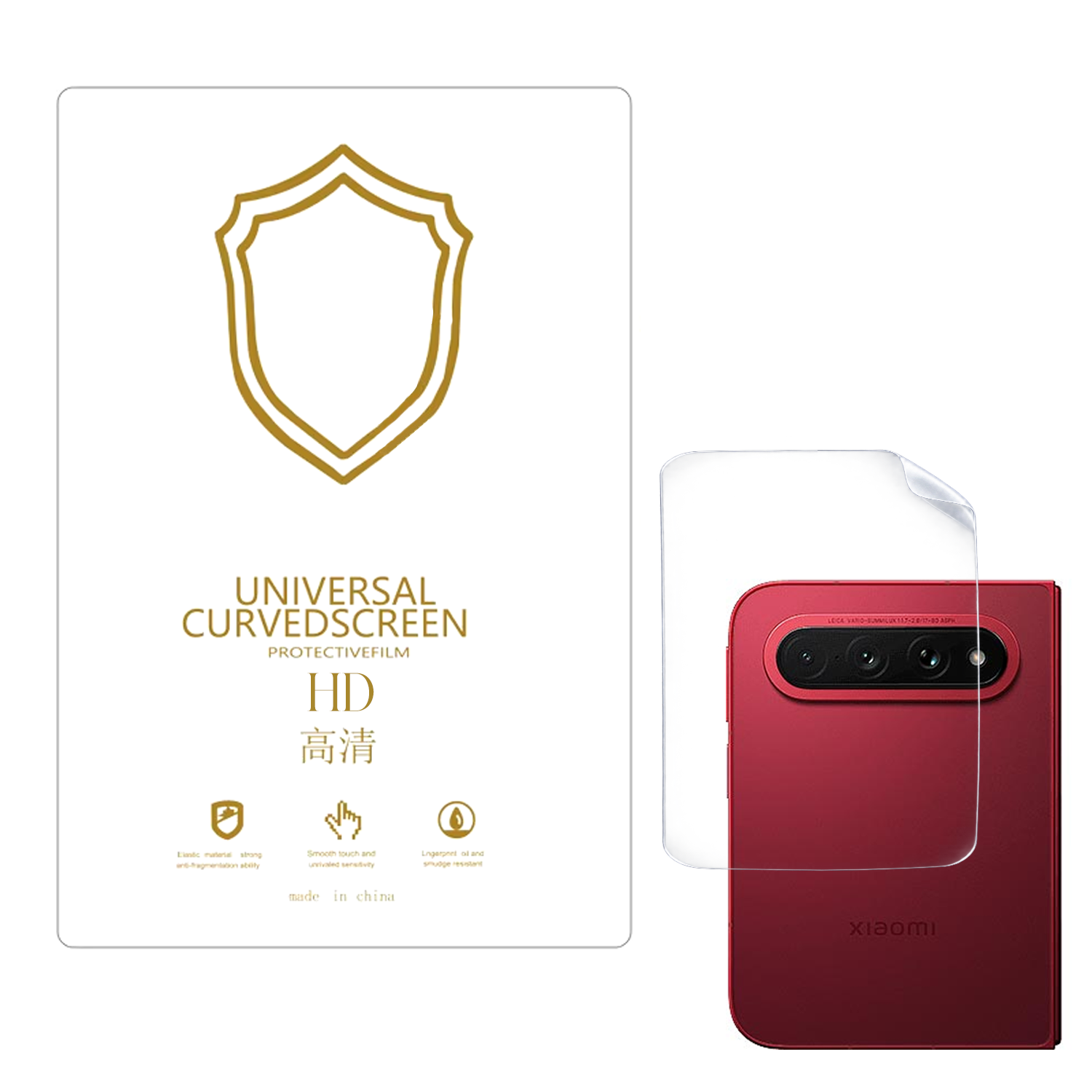 Microcase Xiaomi 18 Fold ile Uyumlu Full Tpu Nano Ön Ekran Koruma Filmi - EKM102