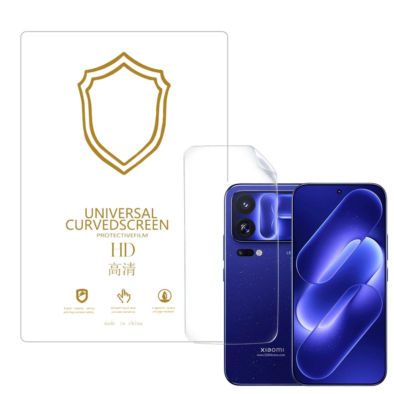 Microcase Xiaomi 18 Pro Max ile Uyumlu Full Tpu Nano Ön Ekran Koruma Filmi - EKM102