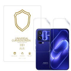 Microcase Xiaomi 18 Pro Max ile Uyumlu Full Tpu Nano Ön Arka Ekran Koruma Filmi - EKM103