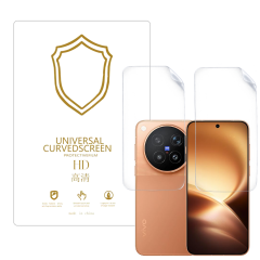Microcase Vivo X500 Pro Max ile Uyumlu Full Tpu Nano Ön Arka Ekran Koruma Filmi - EKM103