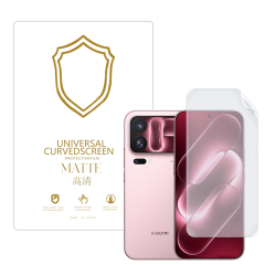 Microcase Xiaomi 18 Pro ile Uyumlu Tpu Nano Mat Ekran Koruma Filmi EKM107