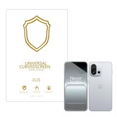 Microcase OnePlus 13T ile Uyumlu Full Tpu Nano Ön Ekran Koruma Filmi - EKM101