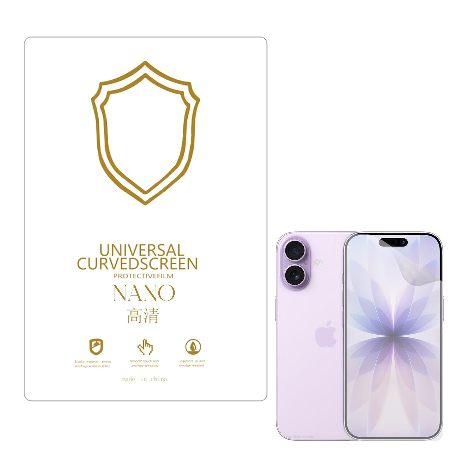 Microcase iPhone 17 ile Uyumlu Full Tpu Nano Ön Ekran Koruma Filmi - EKM101