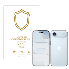 Microcase iPhone 17 Air ile Uyumlu Full Tpu Nano Ön Ekran Koruma Filmi - EKM101