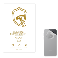 Microcase Huawei Mate 70 Pro ile Uyumlu Full Tpu Nano Arka Ekran Koruma Filmi - EKM102