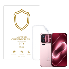 Microcase Xiaomi 18 Pro ile Uyumlu Full Tpu Nano Arka Ekran Koruma Filmi - EKM102
