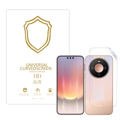 Microcase Huawei Mate 90 ile Uyumlu Full Tpu Nano Arka Ekran Koruma Filmi - EKM102