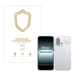 Microcase OnePlus 13T ile Uyumlu Full Tpu Nano Arka Ekran Koruma Filmi - EKM102