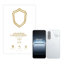Microcase OnePlus Ace 5 Ultra ile Uyumlu Full Tpu Nano Arka Ekran Koruma Filmi - EKM102