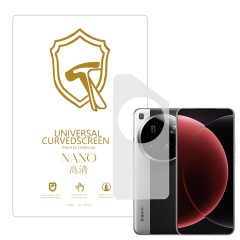 Microcase Xiaomi Mi 15 Ultra ile Uyumlu Full Tpu Nano Arka Ekran Koruma Filmi - EKM102