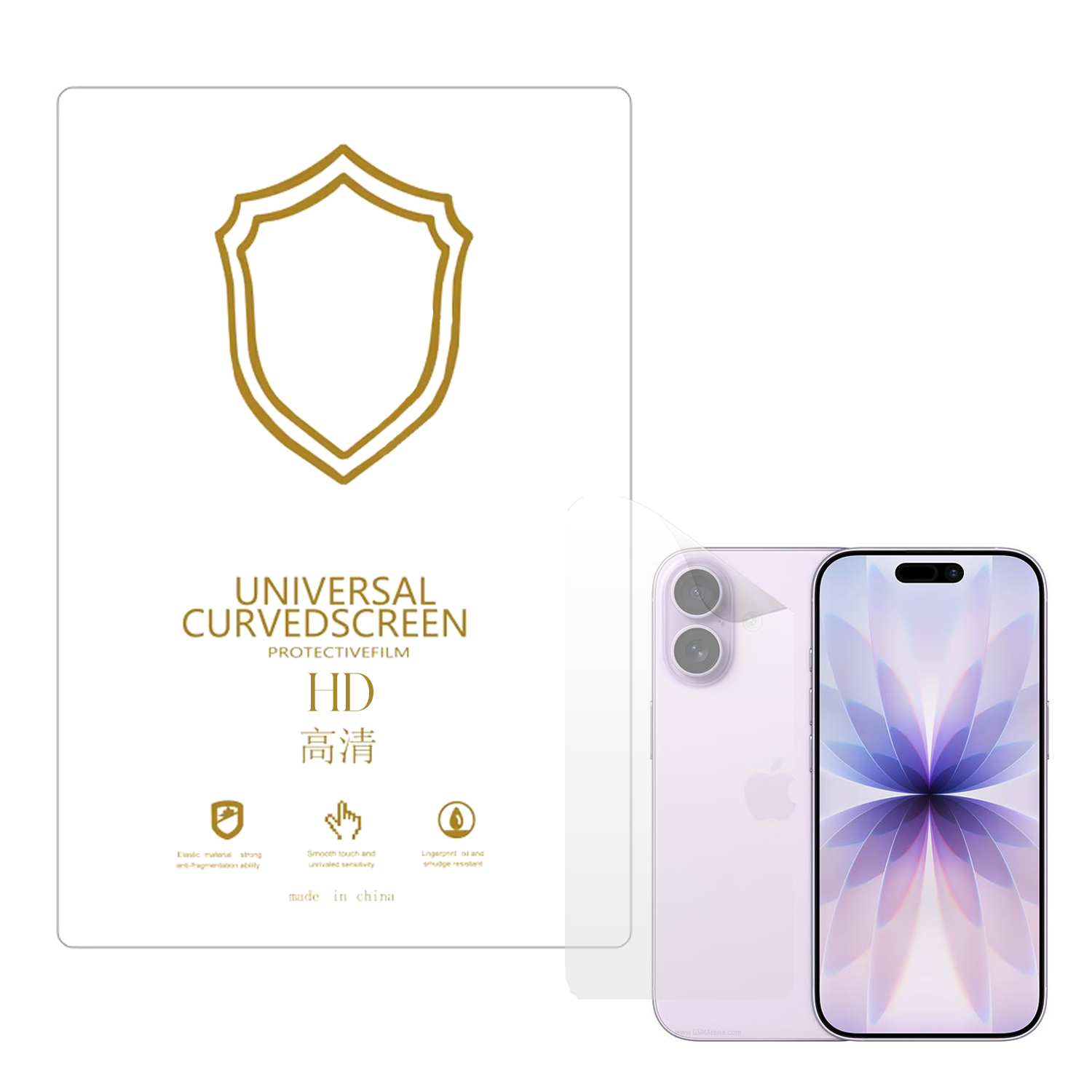 Microcase iPhone 17 ile Uyumlu Full Tpu Nano Arka Ekran Koruma Filmi - EKM102