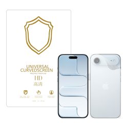 Microcase iPhone 17 Air ile Uyumlu Full Tpu Nano Arka Ekran Koruma Filmi - EKM102