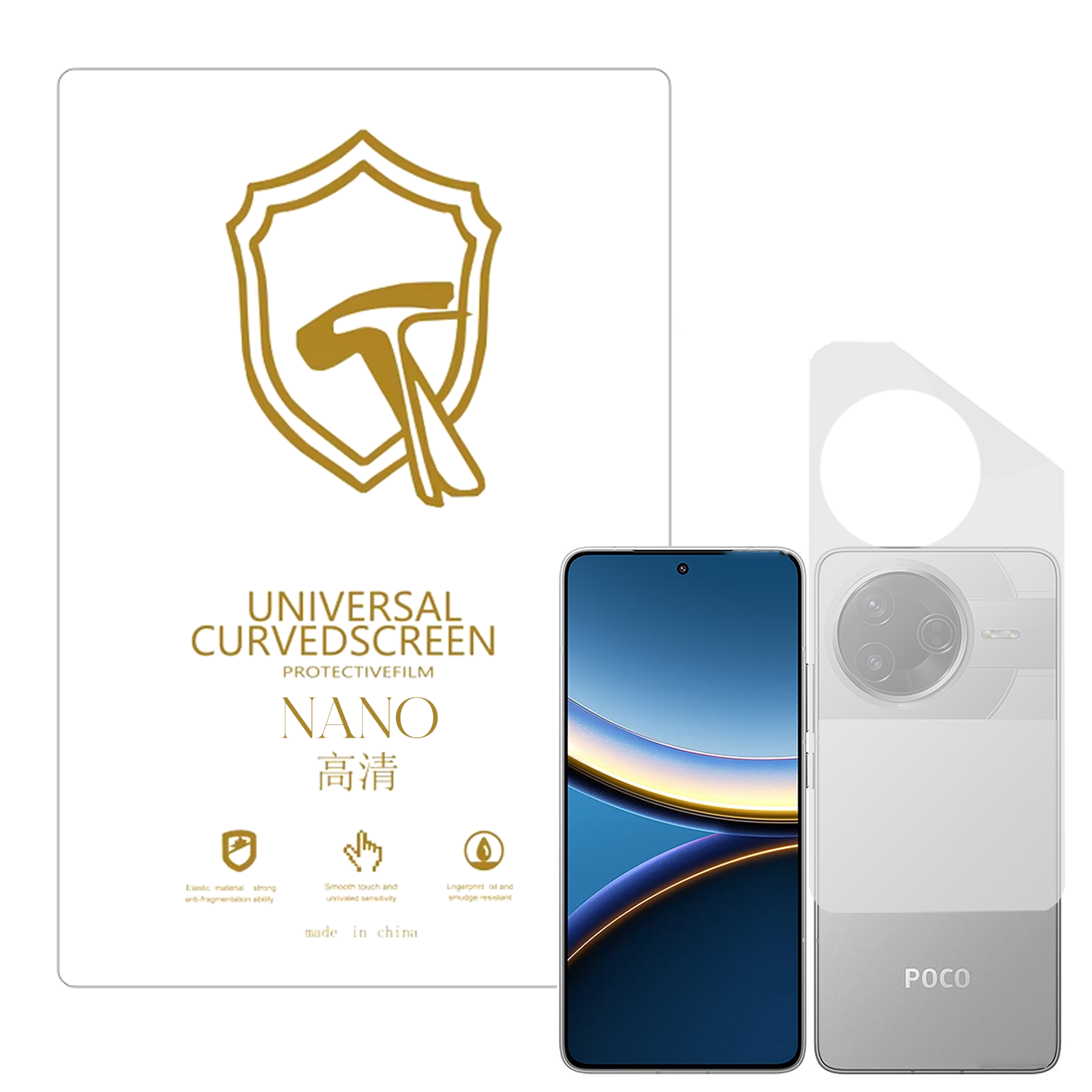 Microcase Xiaomi Poco F7 Pro ile Uyumlu Full Tpu Nano Arka Ekran Koruma Filmi - EKM102