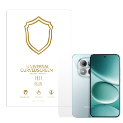 Microcase Xiaomi Redmi Note 15 Pro ile Uyumlu Full Tpu Nano Arka Ekran Koruma Filmi - EKM102