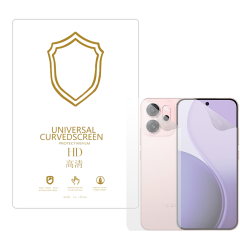 Microcase Oppo Reno 14F ile Uyumlu Full Tpu Ön Arka Nano Koruma- EKM103