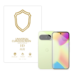Microcase Google Pixel 10 ile Uyumlu Full Tpu Ön Arka Nano Koruma- EKM103