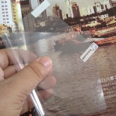 Microcase Samsung Galaxy Tab Active 3 SM-T575 Ekran Koruyucu Film - 1 ADET