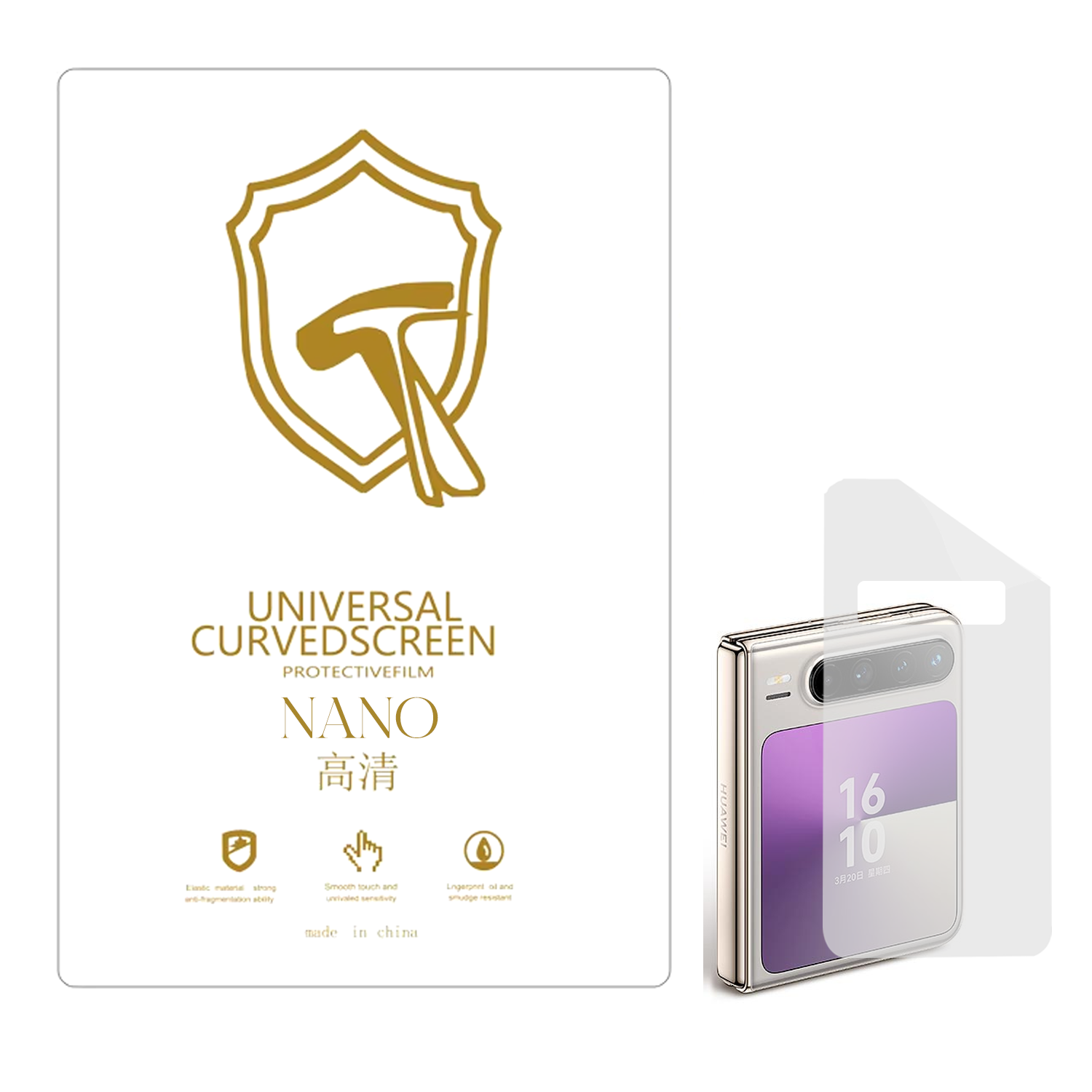 Microcase  Pura X ile Uyumlu Full Tpu Nano Arka Ekran Koruma Filmi - EKM102