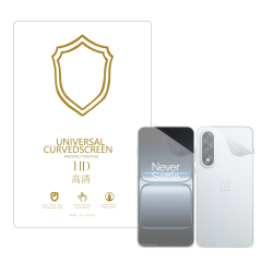 Microcase OnePlus Ace 5 Ultra ile Uyumlu Full Tpu Ön Arka Nano Koruma- EKM103