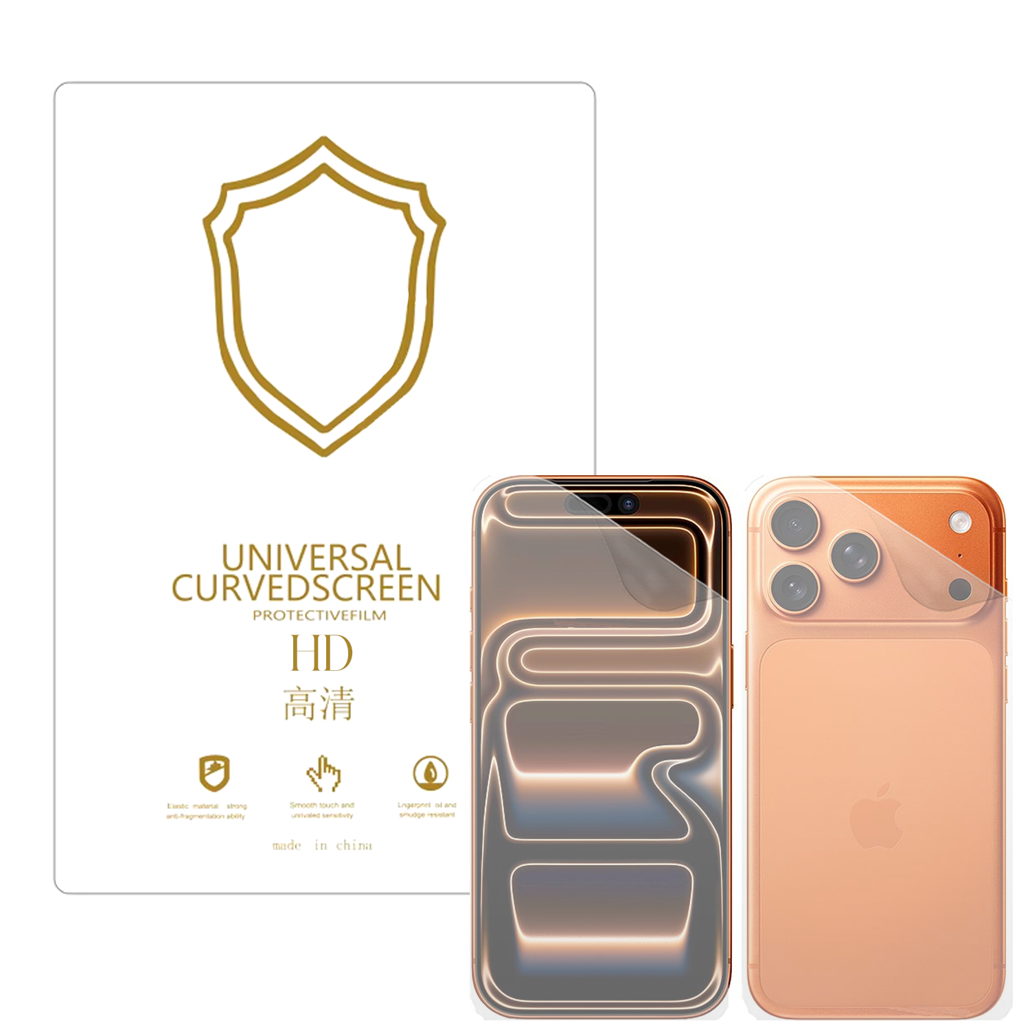 Microcase iPhone 17 Pro Max ile Uyumlu Full Tpu Ön Arka Nano Koruma- EKM103