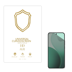 Microcase Oppo Reno 14 ile Uyumlu Tpu Nano Mat Ekran Koruma Filmi EKM107