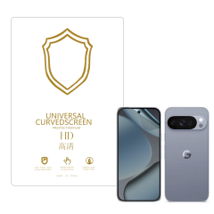 Microcase Google Pixel 10 Pro ile Uyumlu Tpu Nano Mat Ekran Koruma Filmi EKM107