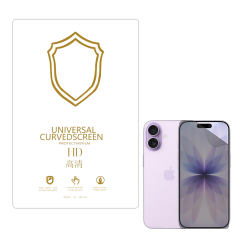Microcase iPhone 17 ile Uyumlu Tpu Nano Mat Ekran Koruma Filmi EKM107