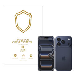 Microcase iPhone 17 Pro ile Uyumlu Tpu Nano Mat Ekran Koruma Filmi EKM107