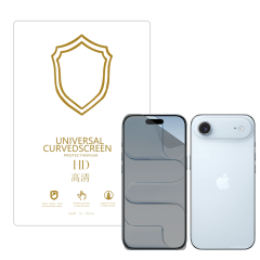 Microcase iPhone 17 Air ile Uyumlu Tpu Nano Mat Ekran Koruma Filmi EKM107